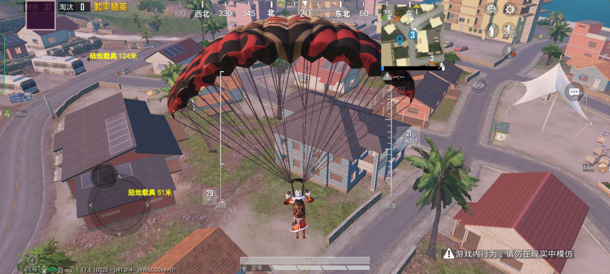 和平精英模拟器高清版辅助【雪貂】自瞄开关  全图透视 倒地不瞄 自动压枪