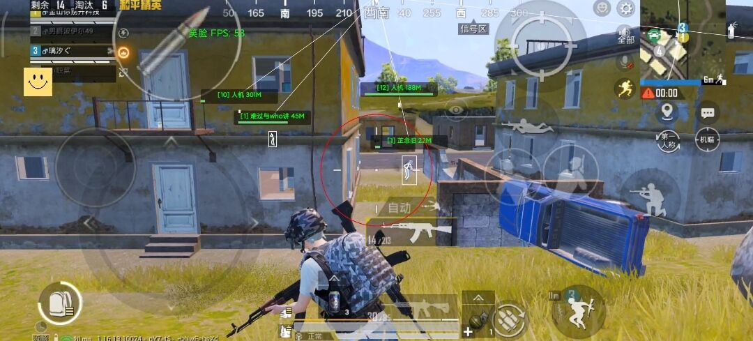 和平精英辅助【骑士直装】【雷神直装】范围打击 雷达预警 皮肤美化 掩体变色 漏打追踪 范围追踪